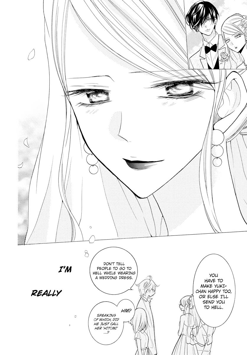 Page 27 of Chapter 106