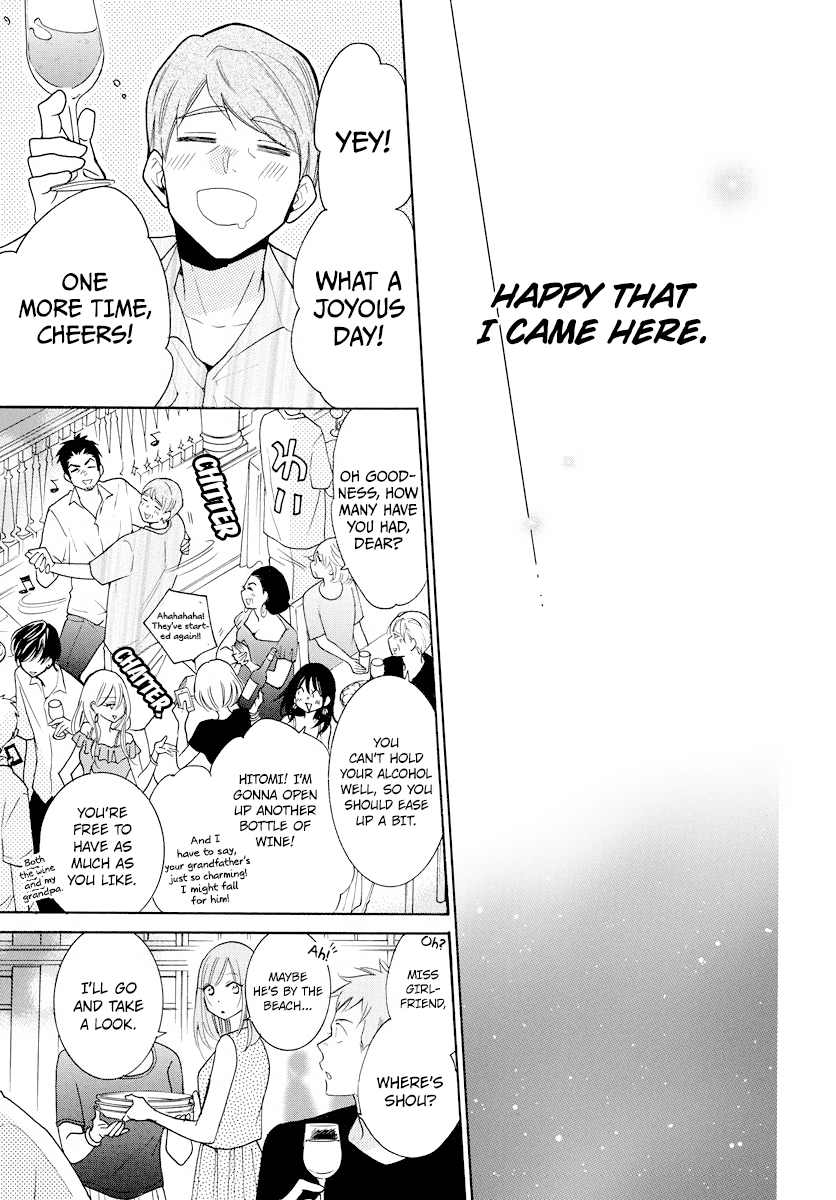 Page 28 of Chapter 106