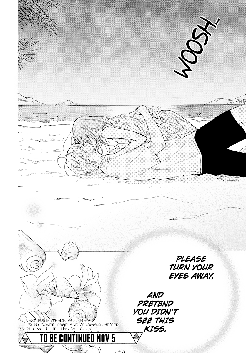 Page 33 of Chapter 106