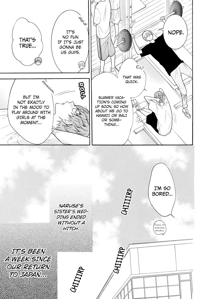 Page 5 of Chapter 107