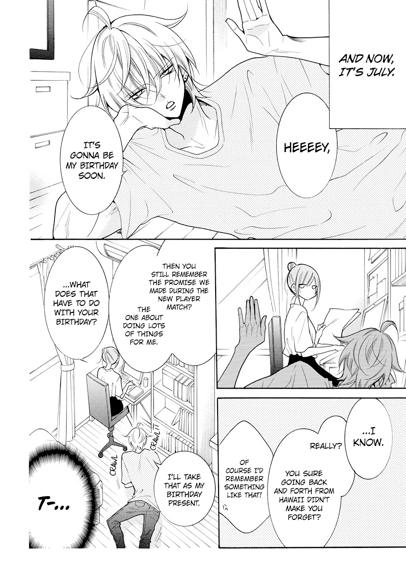 Page 6 of Chapter 107