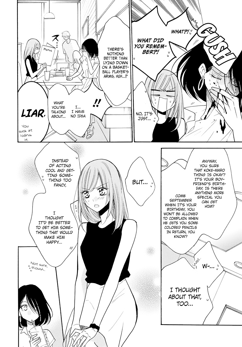 Page 10 of Chapter 107