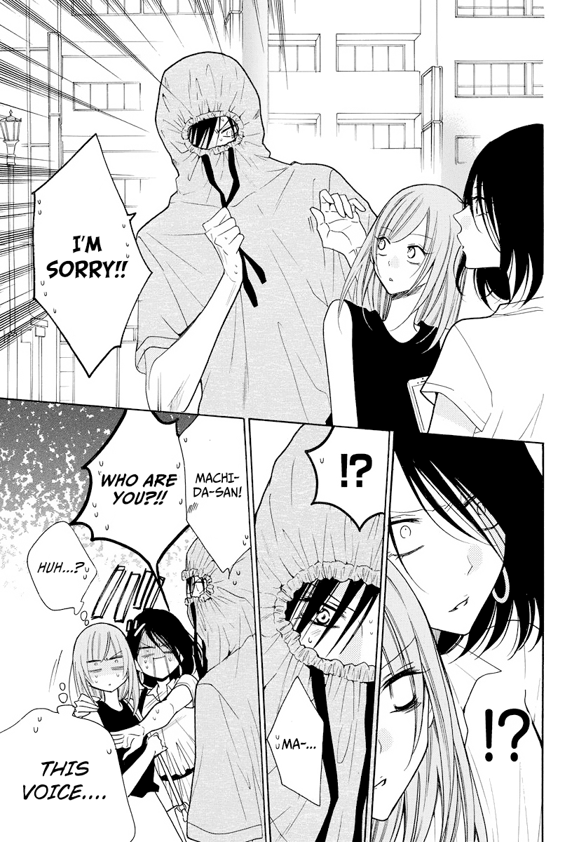 Page 13 of Chapter 107