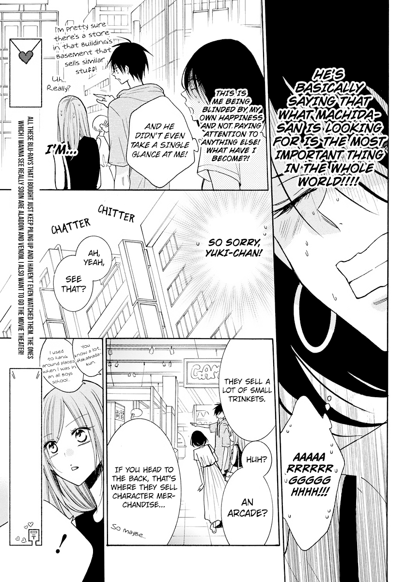Page 17 of Chapter 107