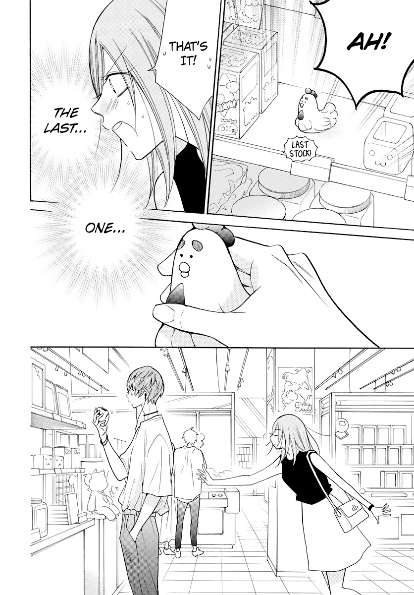 Page 18 of Chapter 107