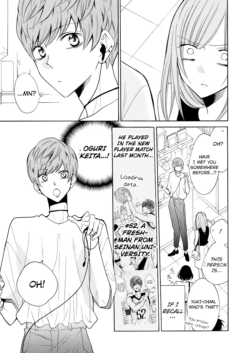 Page 19 of Chapter 107