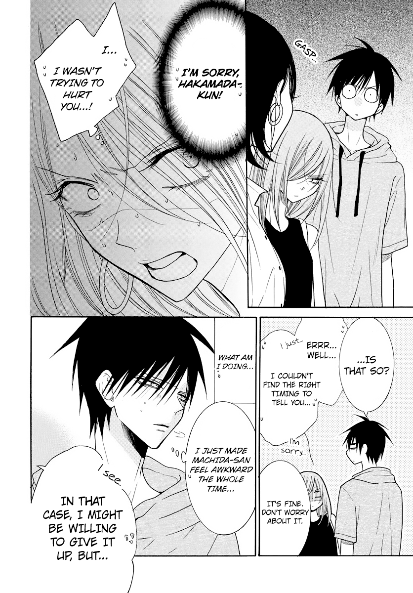 Page 22 of Chapter 107