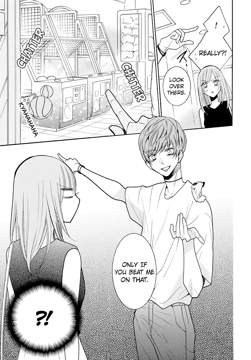 Page 23 of Chapter 107