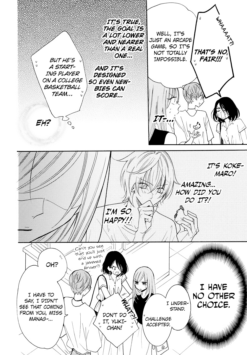 Page 24 of Chapter 107