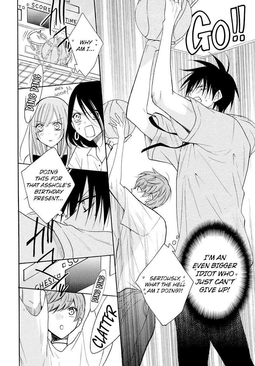 Page 28 of Chapter 107