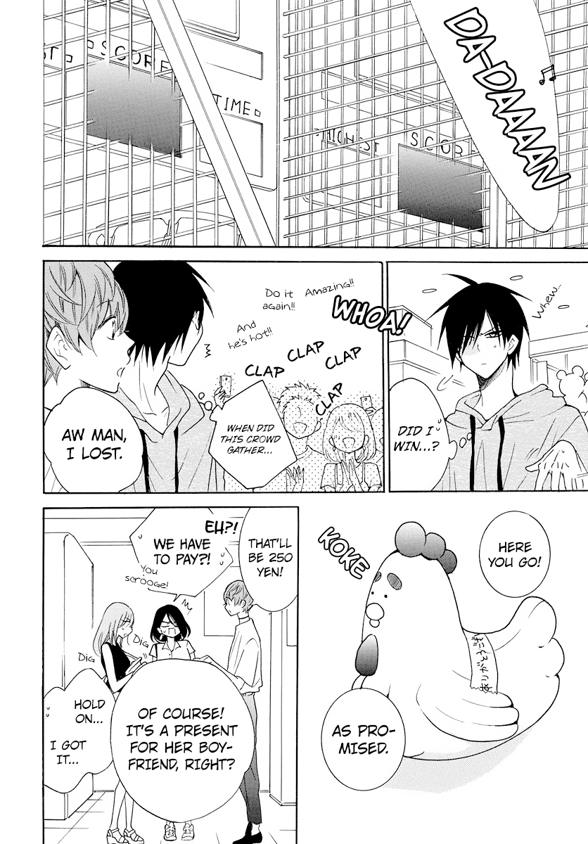 Page 30 of Chapter 107
