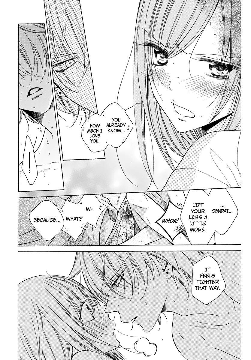 Page 12 of Chapter 108.6