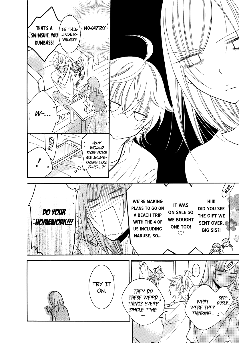 Page 5 of Chapter 108.1