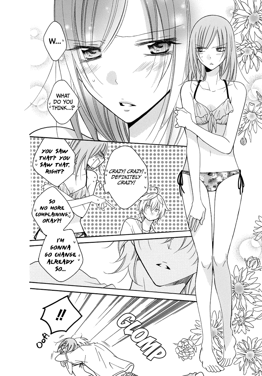 Page 7 of Chapter 108.1