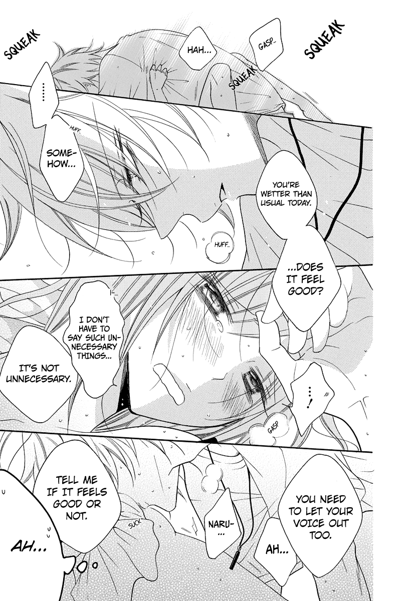 Page 12 of Chapter 108.1