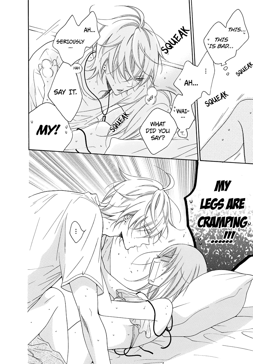 Page 13 of Chapter 108.1
