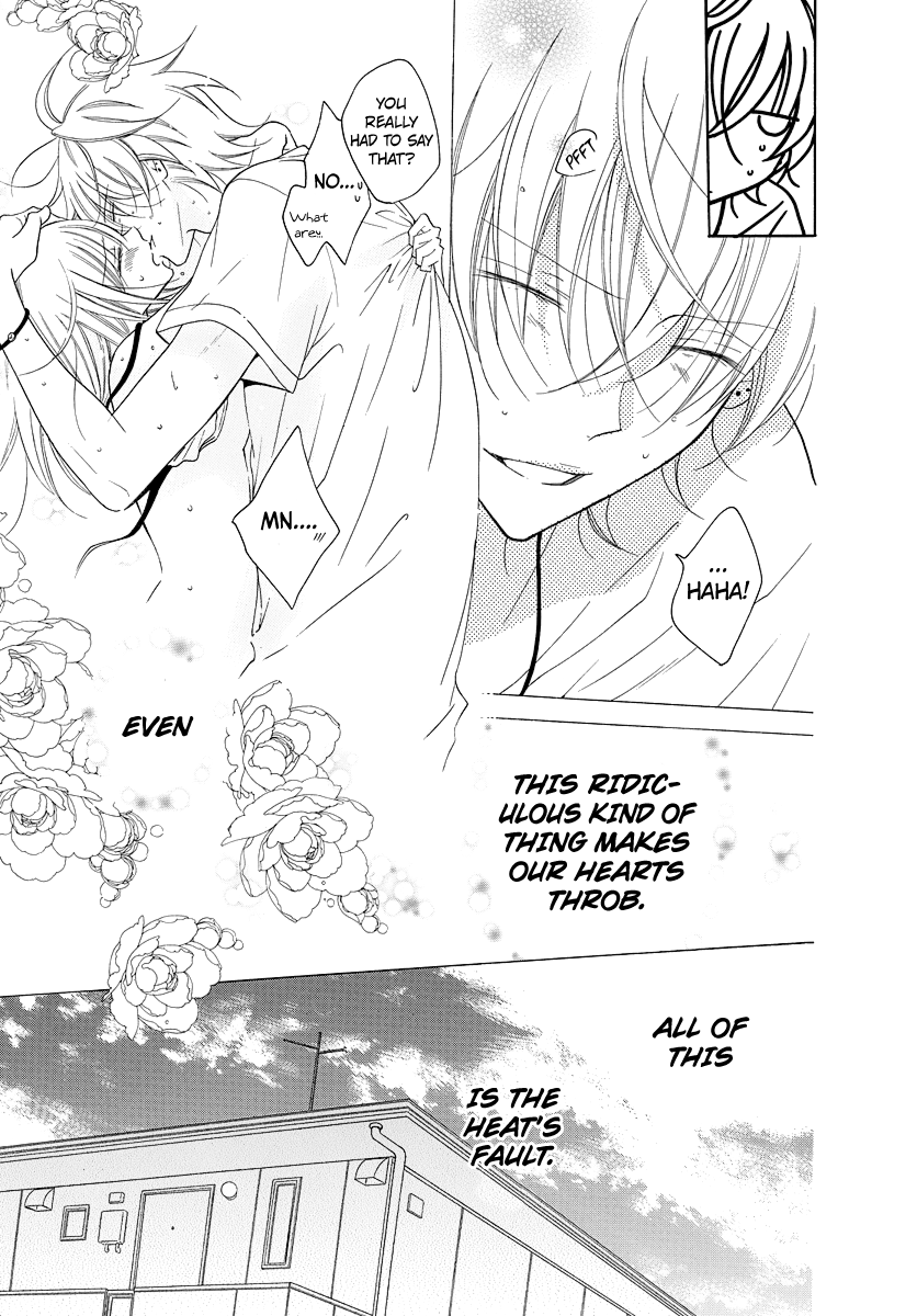 Page 14 of Chapter 108.1