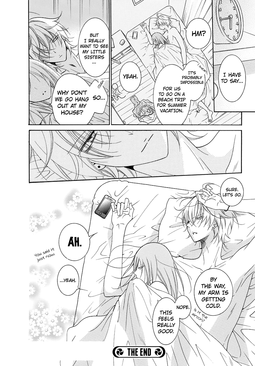Page 15 of Chapter 108.1