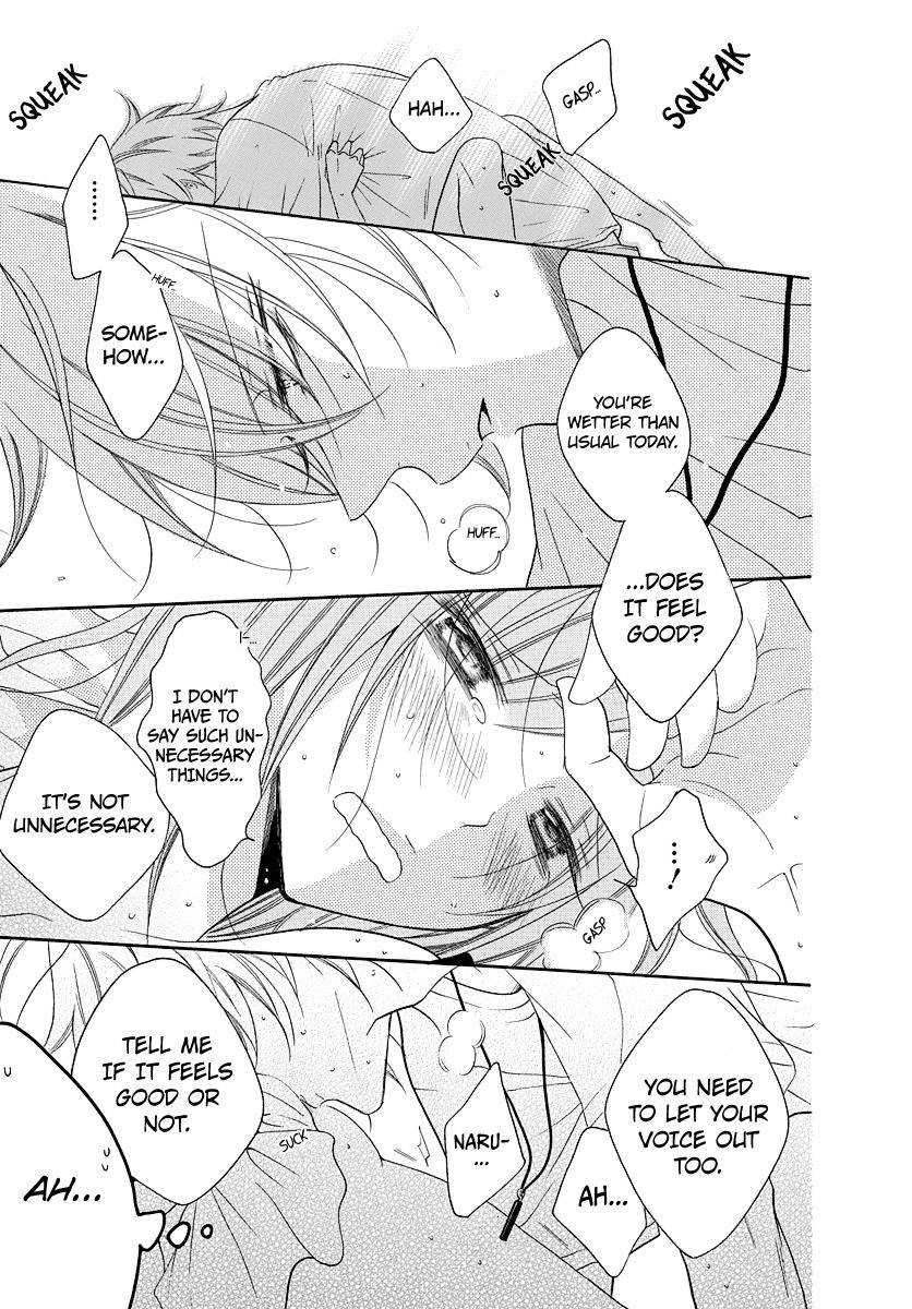 Page 12 of Chapter 108.5