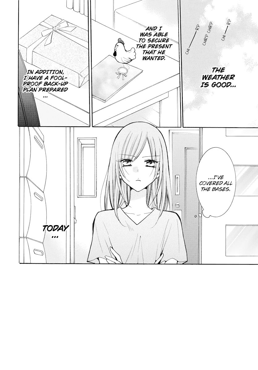 Page 2 of Chapter 108