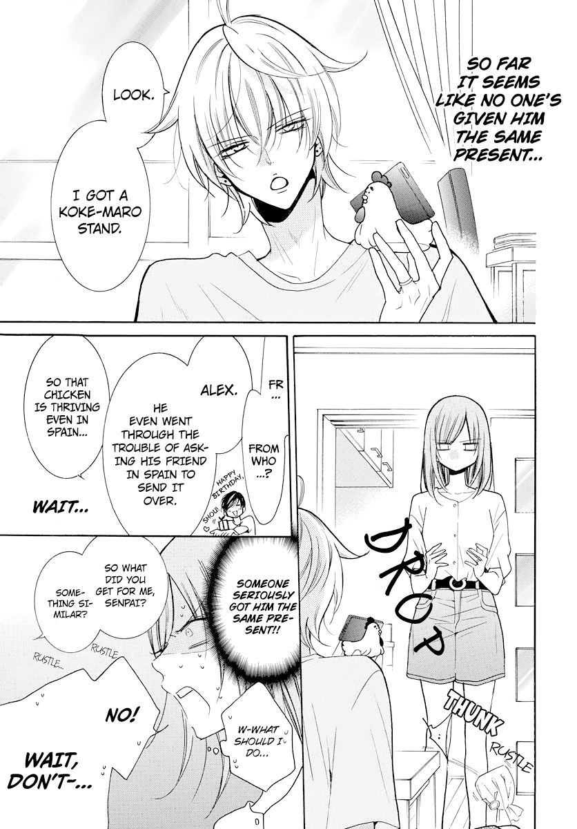 Page 5 of Chapter 108