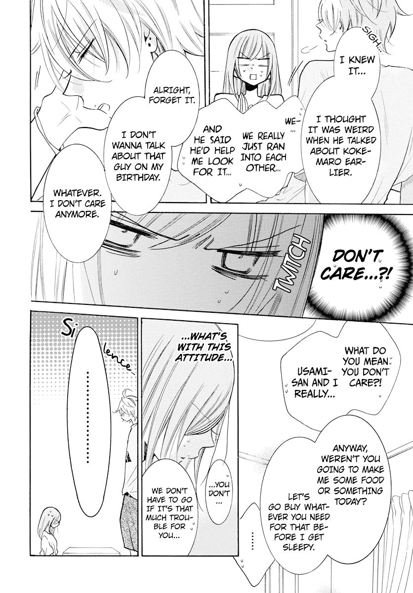 Page 8 of Chapter 108