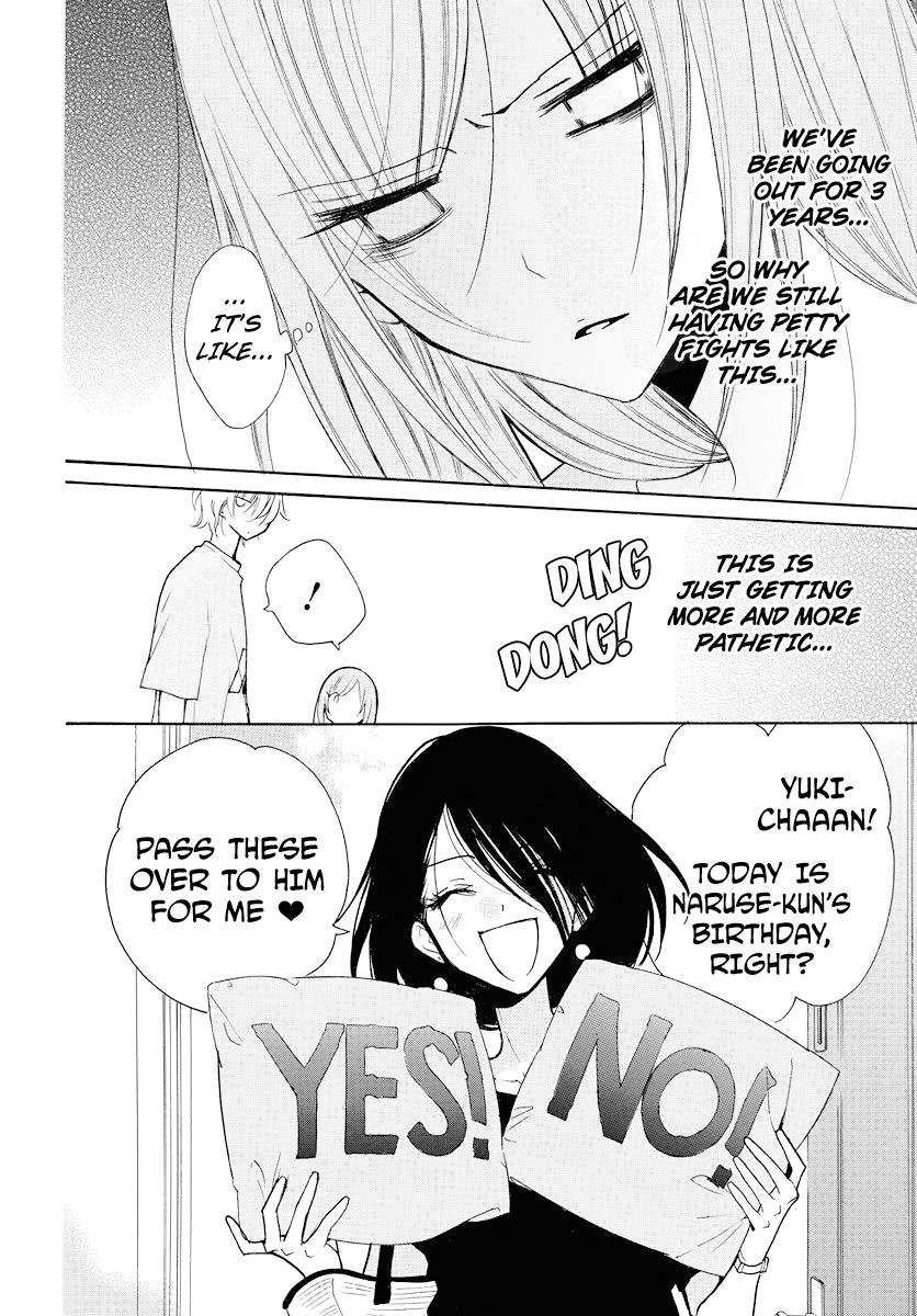 Page 10 of Chapter 108