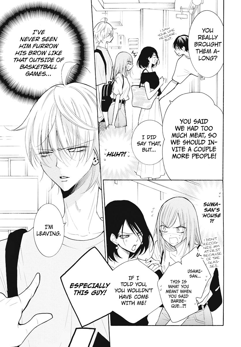 Page 13 of Chapter 108