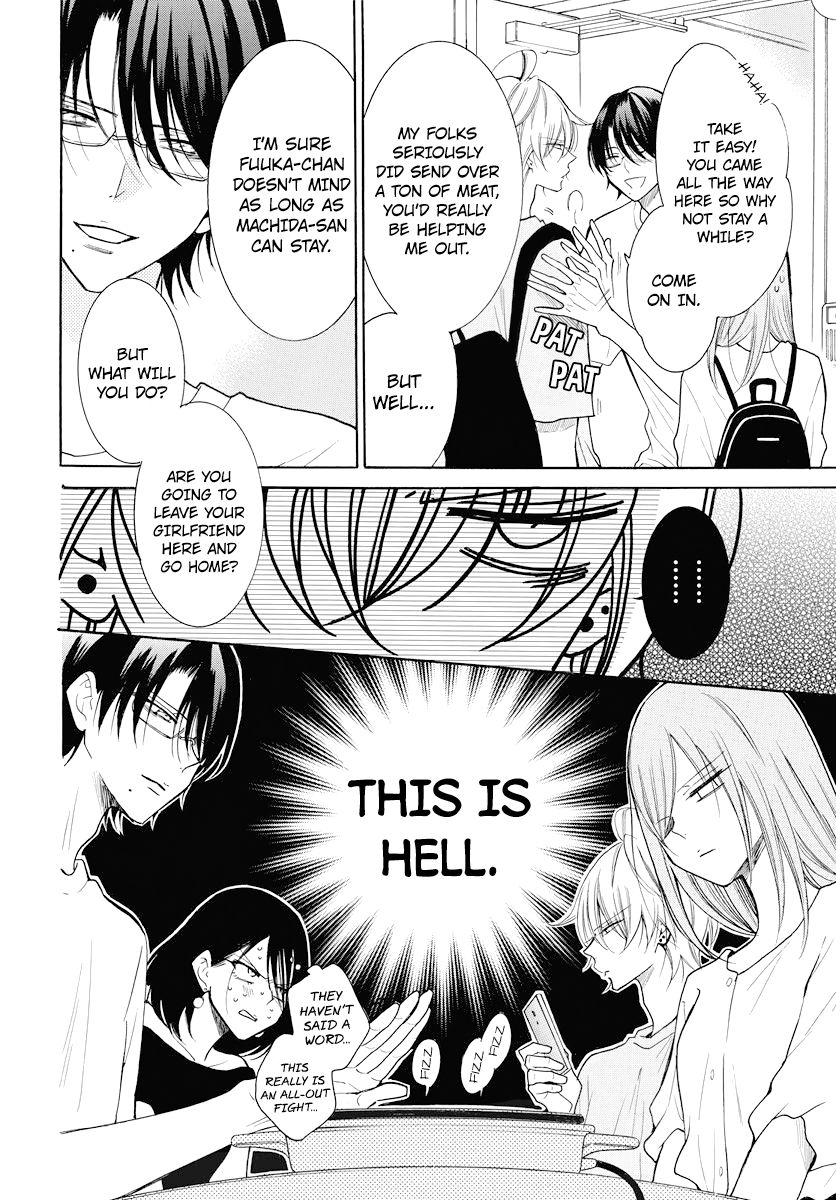 Page 14 of Chapter 108