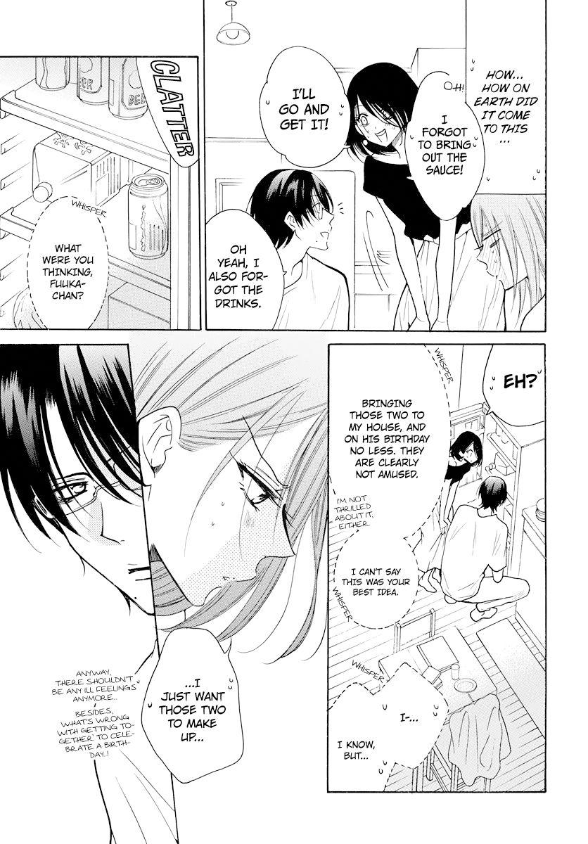 Page 15 of Chapter 108