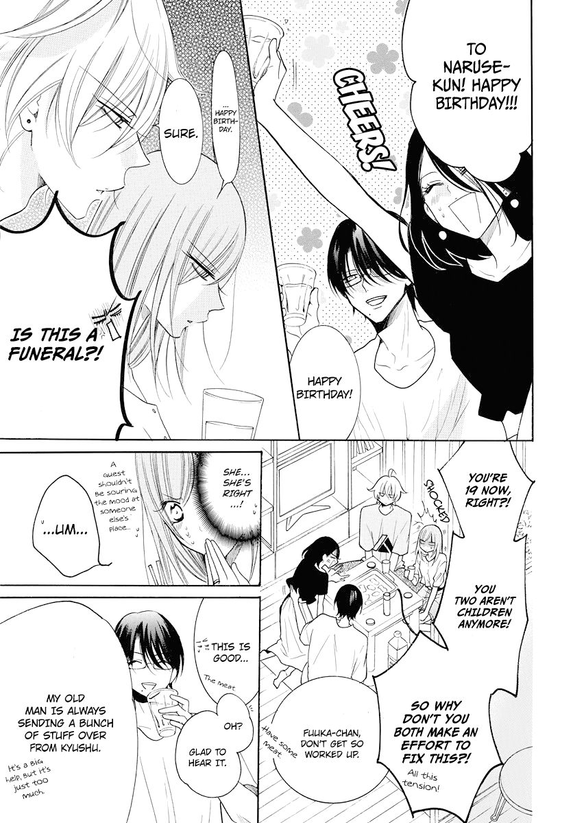 Page 17 of Chapter 108