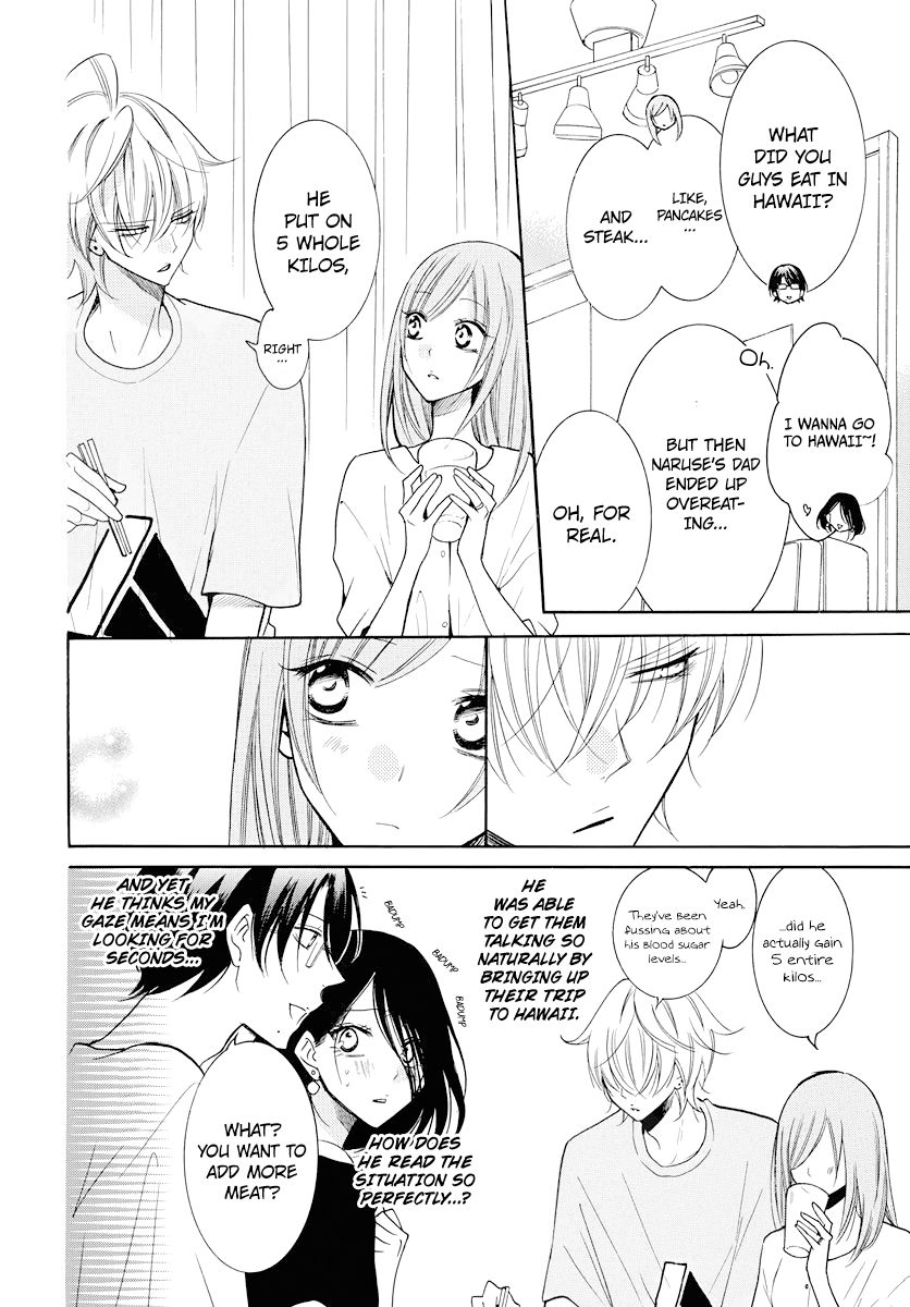 Page 18 of Chapter 108