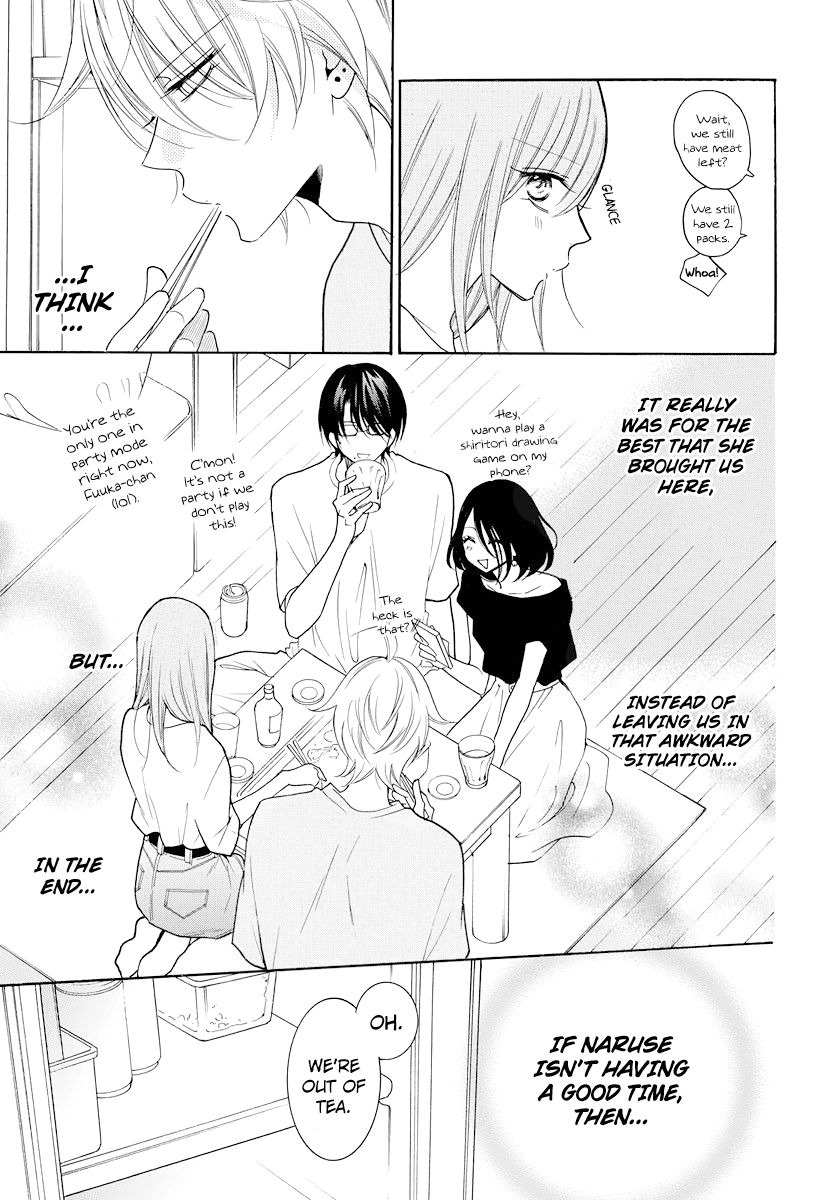 Page 19 of Chapter 108