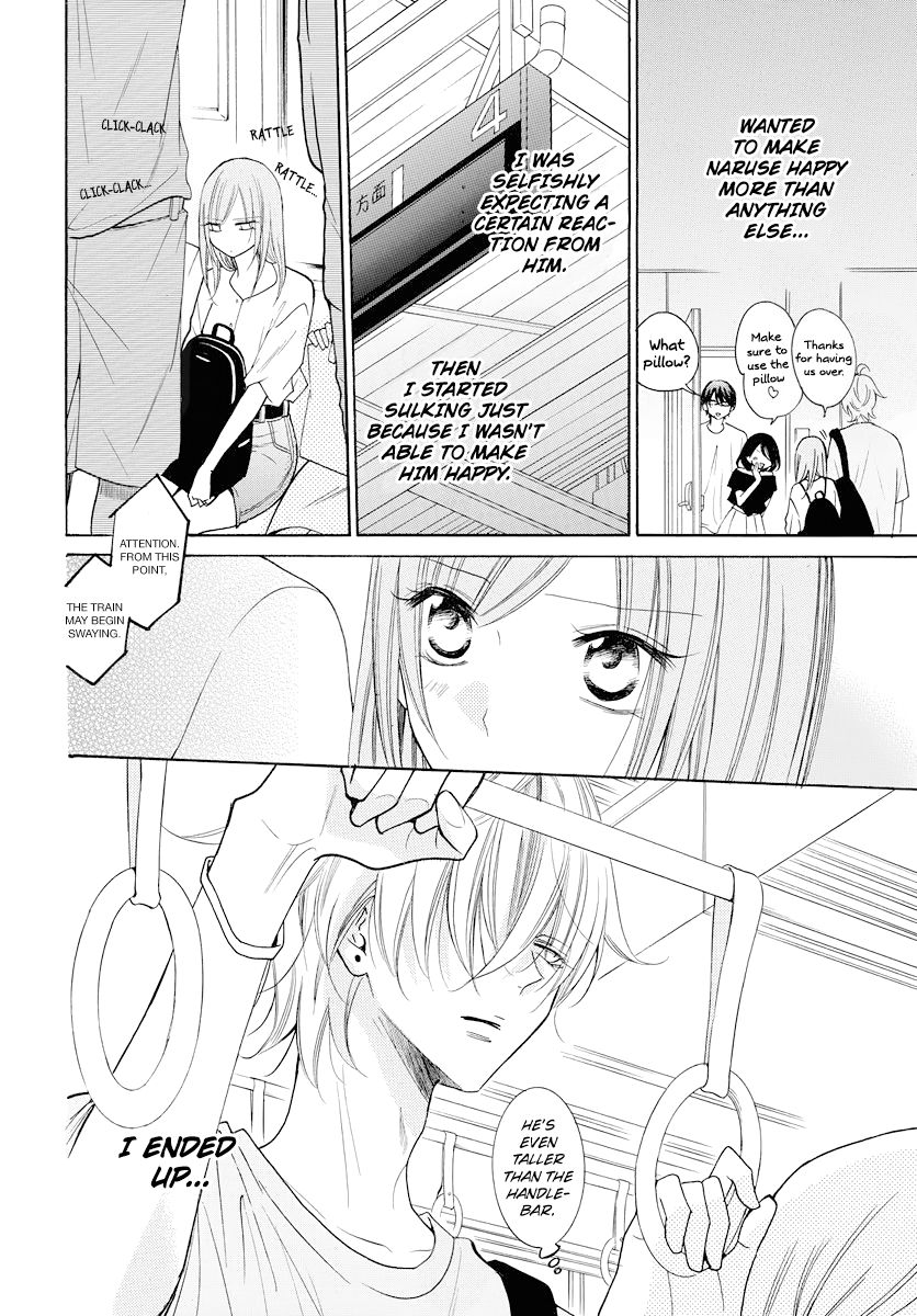 Page 22 of Chapter 108