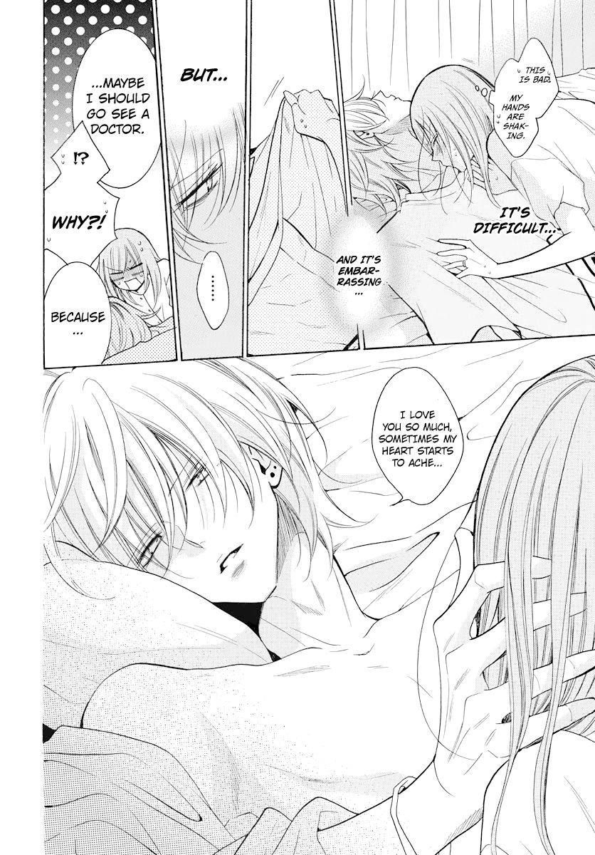 Page 28 of Chapter 108
