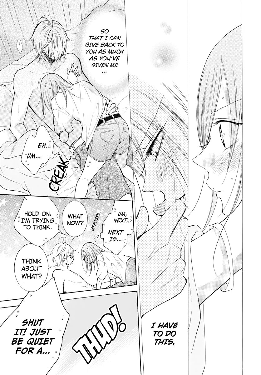 Page 29 of Chapter 108