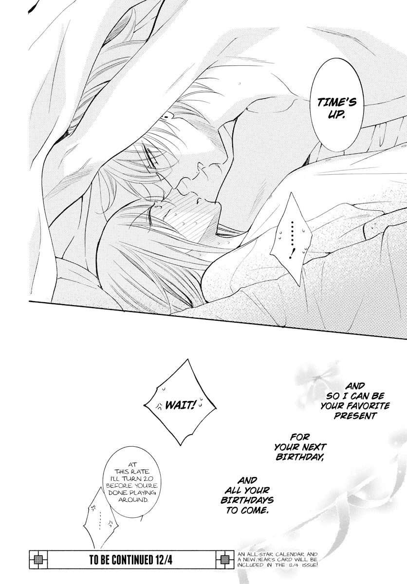Page 30 of Chapter 108