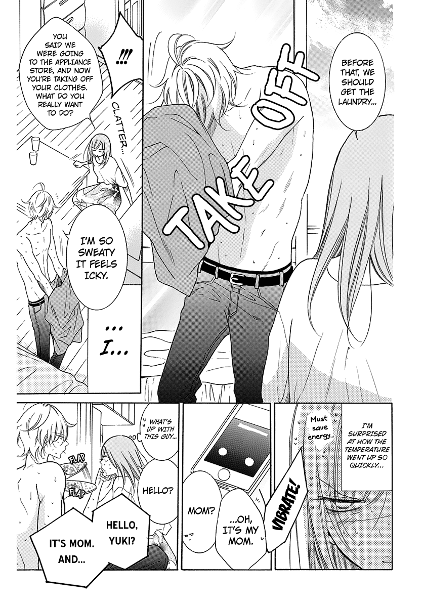 Page 3 of Chapter 108.2