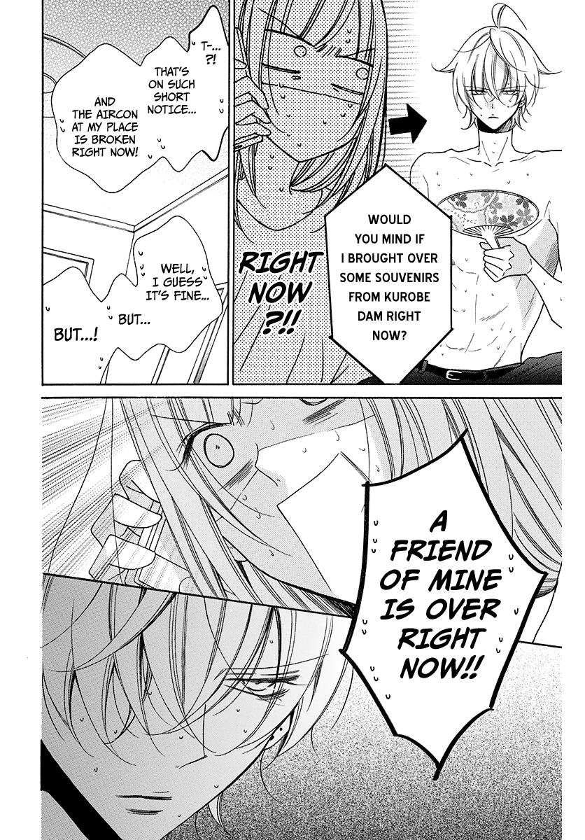 Page 4 of Chapter 108.2