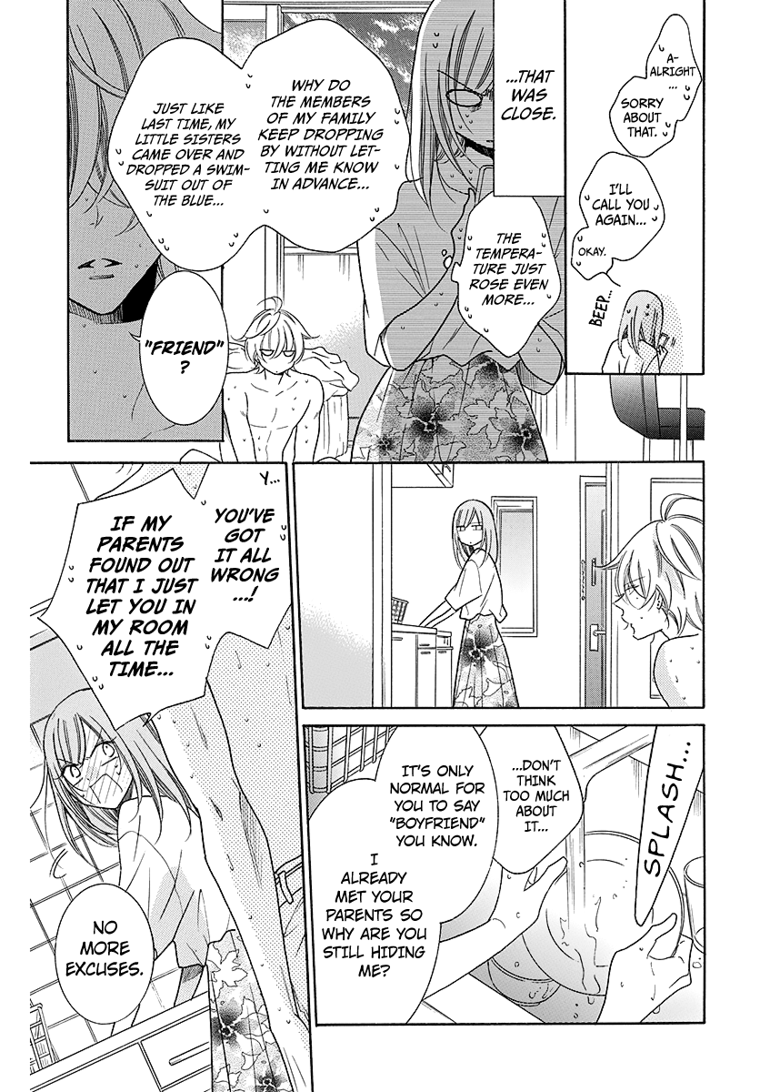 Page 5 of Chapter 108.2
