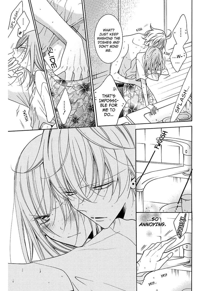 Page 7 of Chapter 108.2