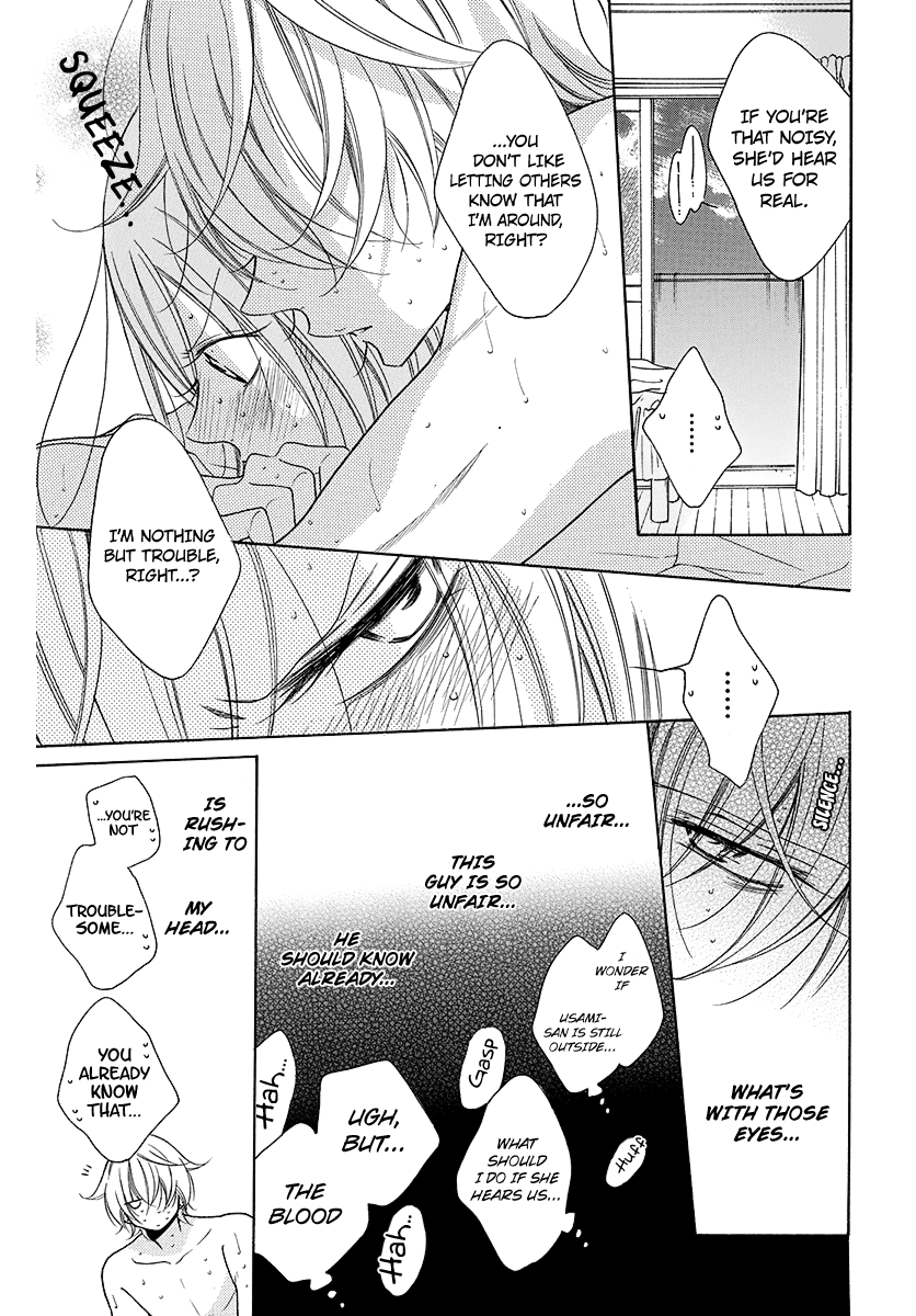 Page 11 of Chapter 108.2