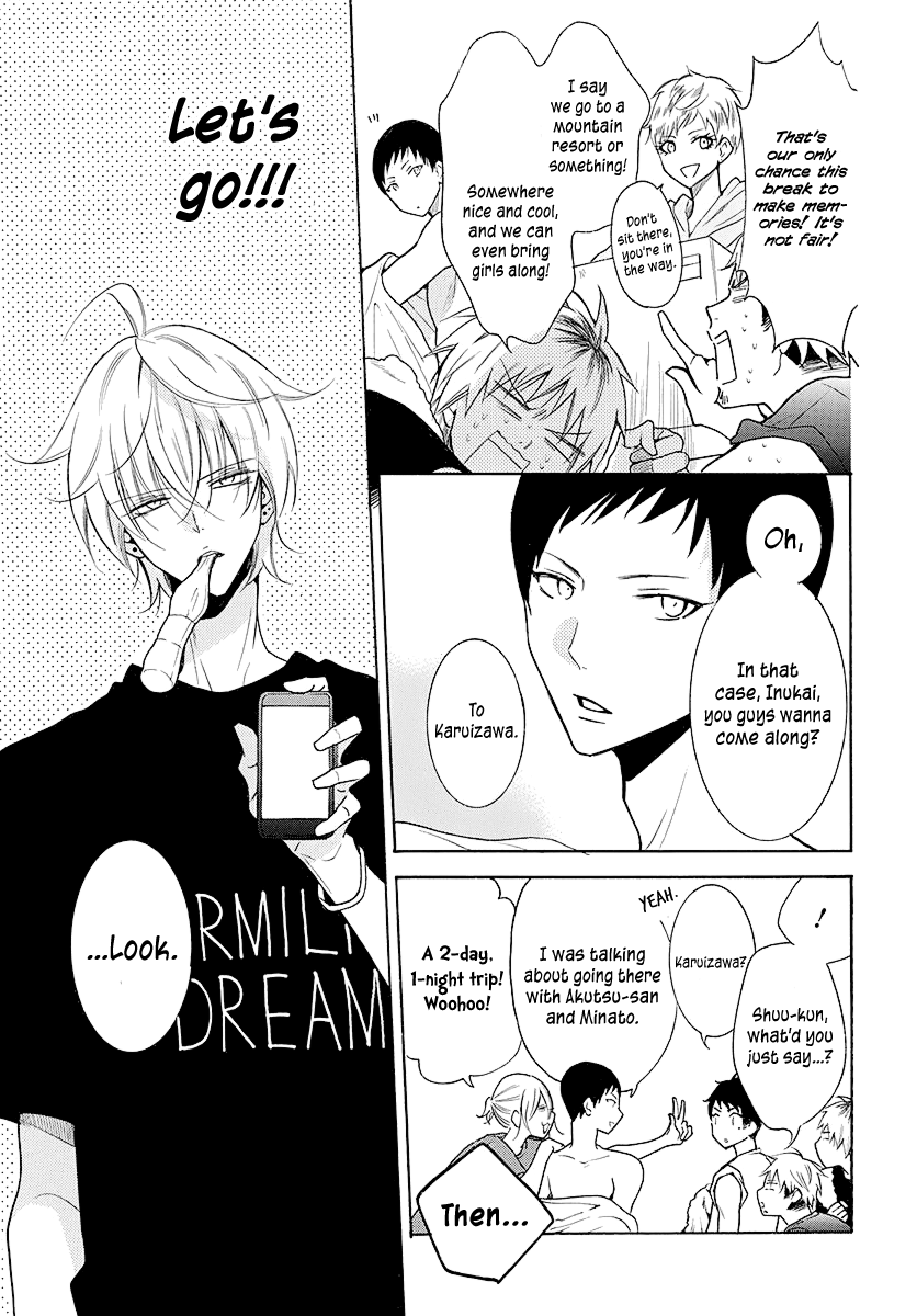Page 4 of Chapter 109