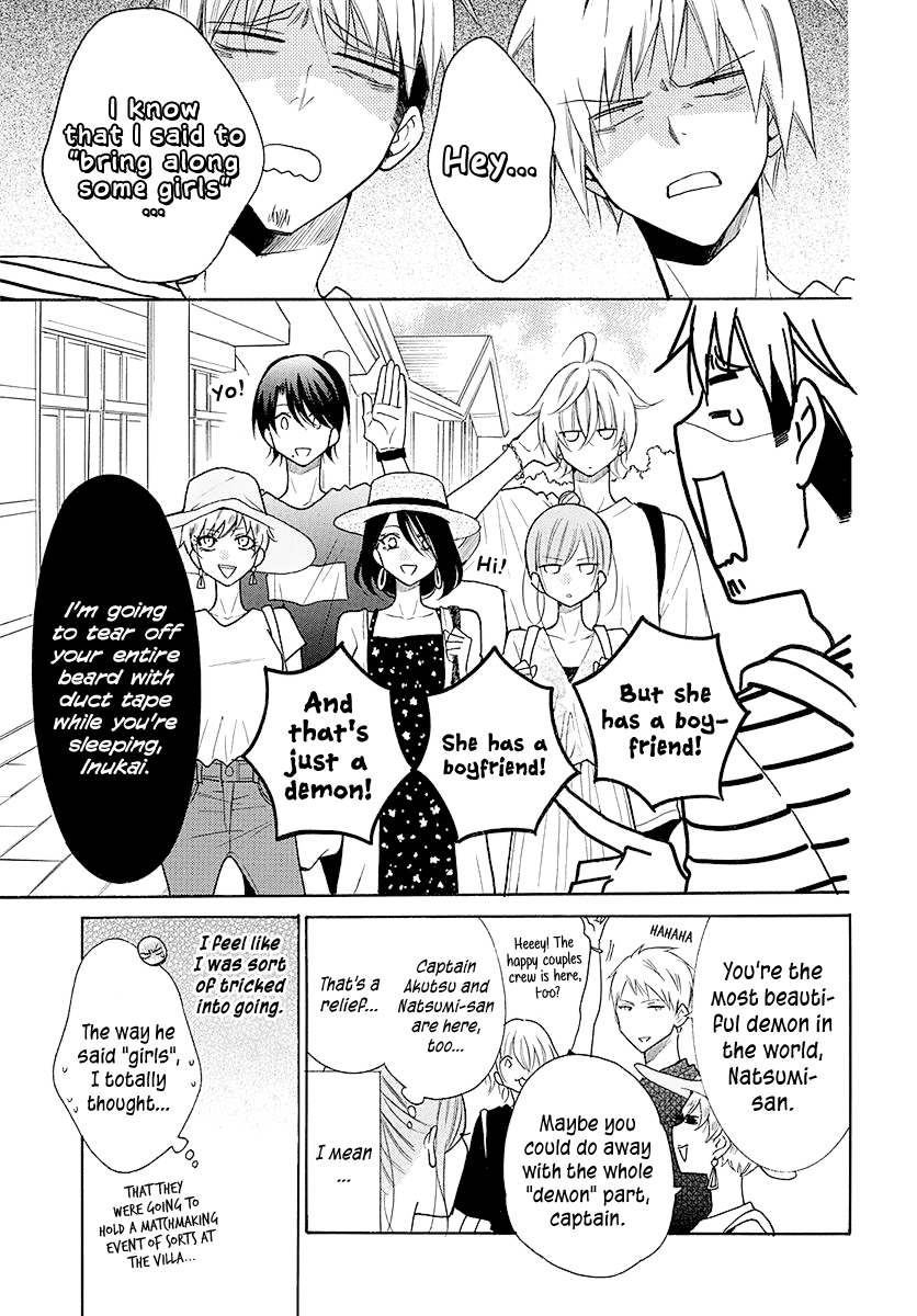 Page 6 of Chapter 109