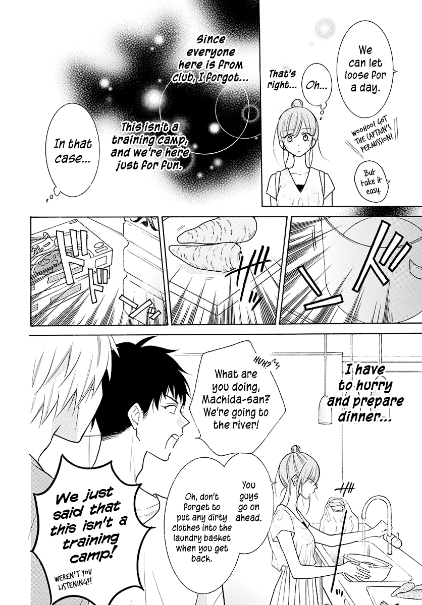 Page 11 of Chapter 109