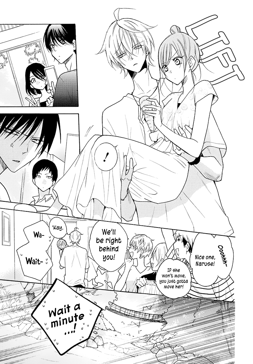 Page 12 of Chapter 109