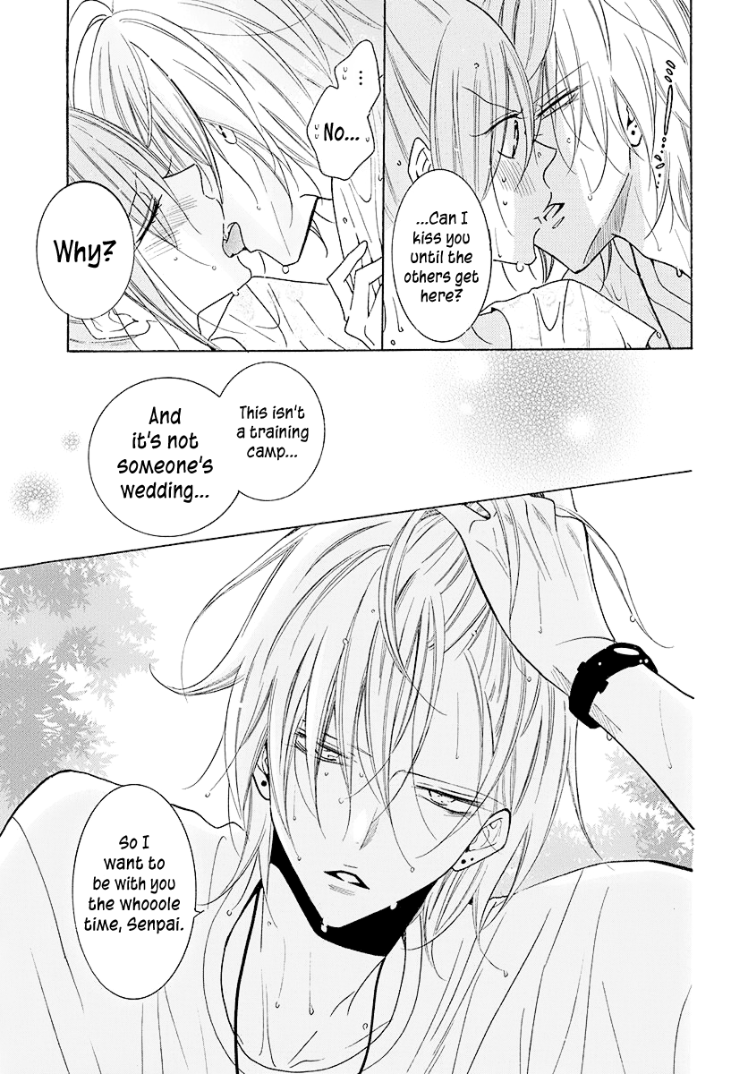 Page 14 of Chapter 109
