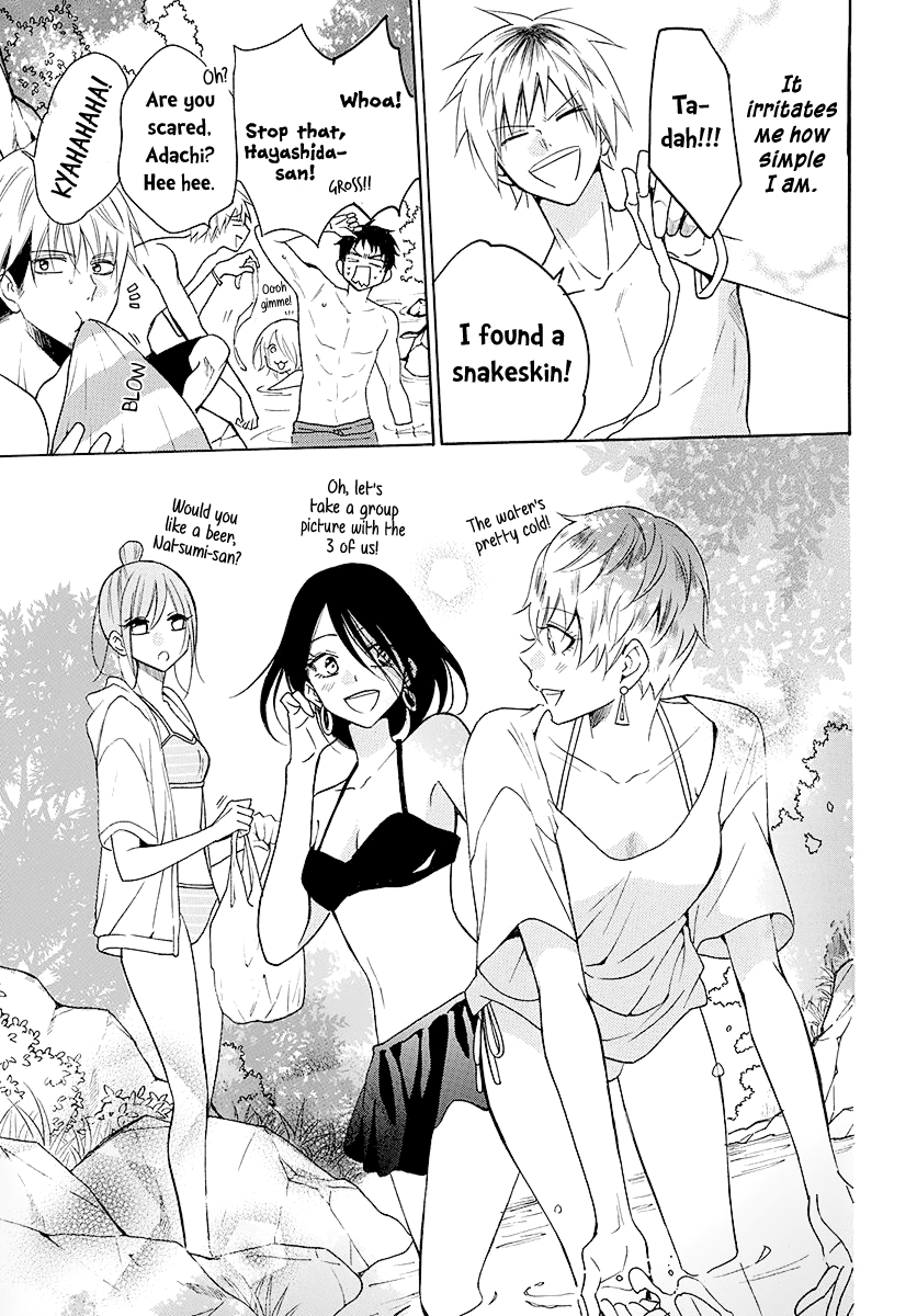 Page 18 of Chapter 109