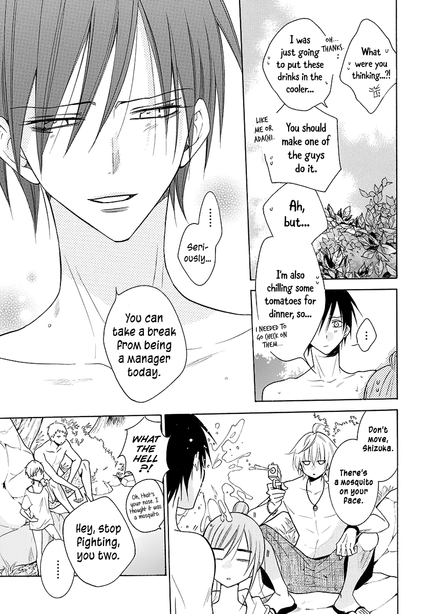 Page 20 of Chapter 109