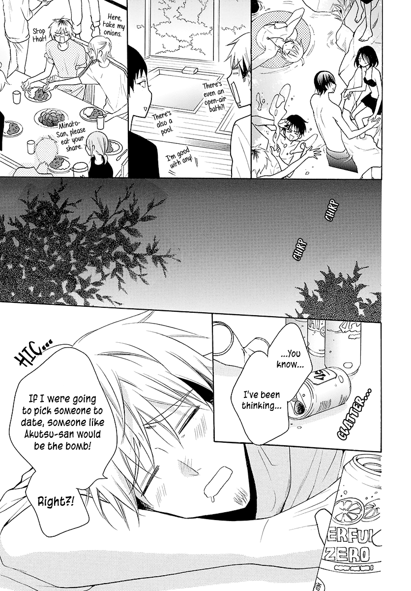 Page 22 of Chapter 109